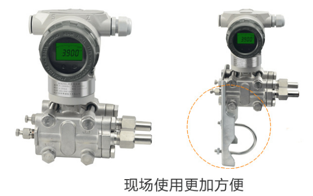 智能型壓力變送器