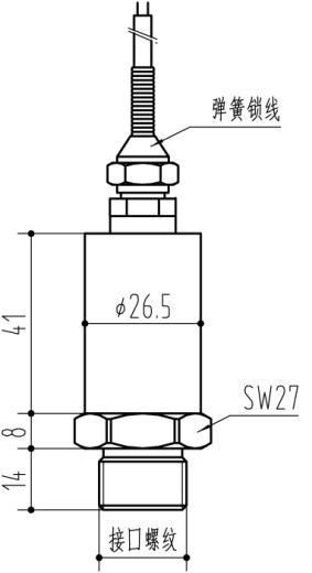 XK830高壓型壓力變送器西安SHELOK儀表科技