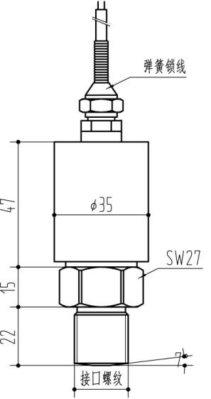 XK830高壓型壓力變送器西安SHELOK儀表科技